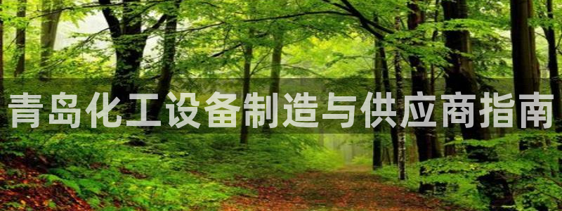 天辰娱乐平台账号注册地址是多少号