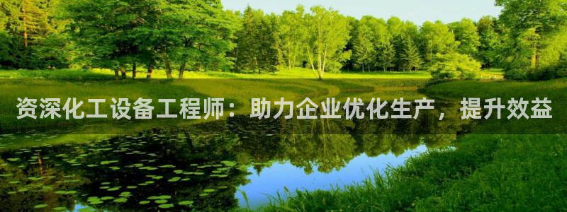 天晨测绘有限公司