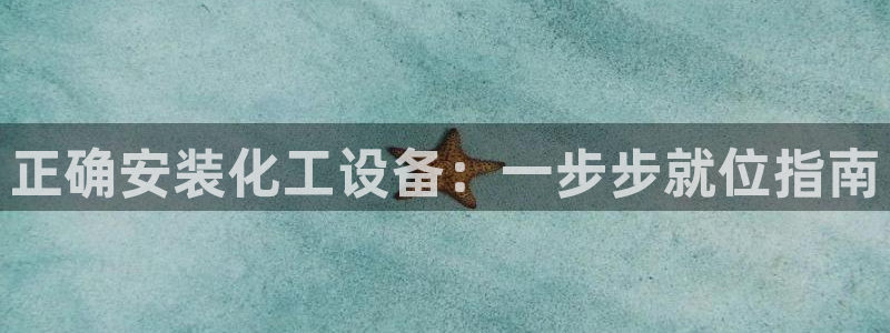 天辰会员开户要钱吗