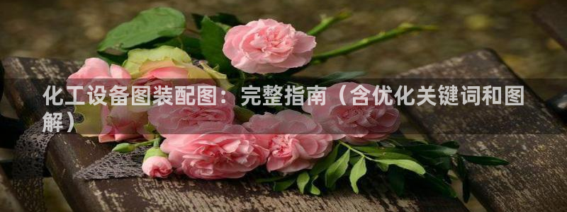 天辰娱乐app里面做任务是真的吗贴吧