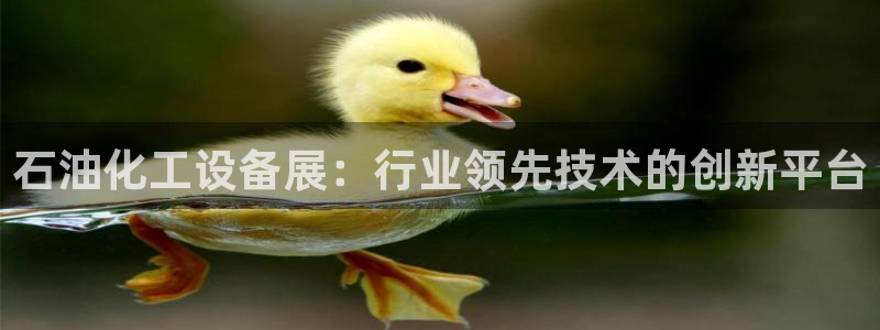 天辰娱乐app里面做任务是真的吗贴吧怎么样
