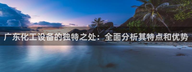 天辰娱乐厅破解规律透视辅助
