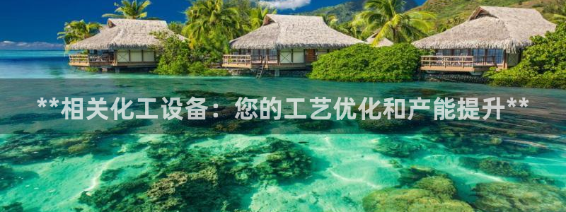 天辰娱乐都是干什么的作文