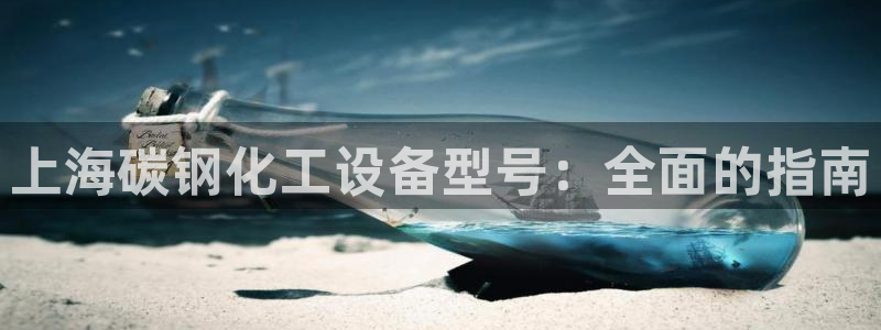 天辰平台会员值得买吗