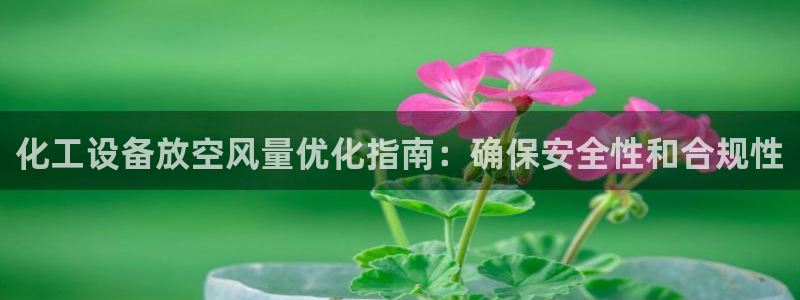 天辰平台用户登录不上怎么回事