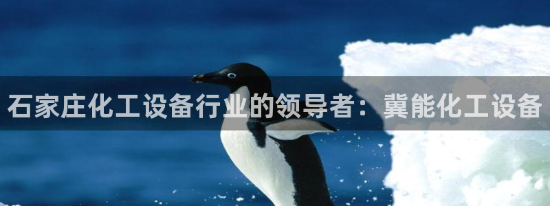 天辰平台花7O777