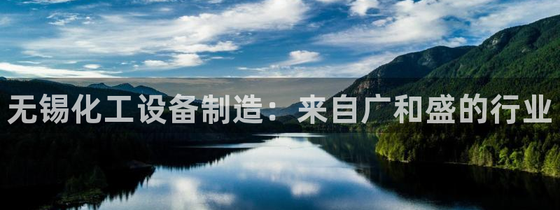 天辰平台房7O777