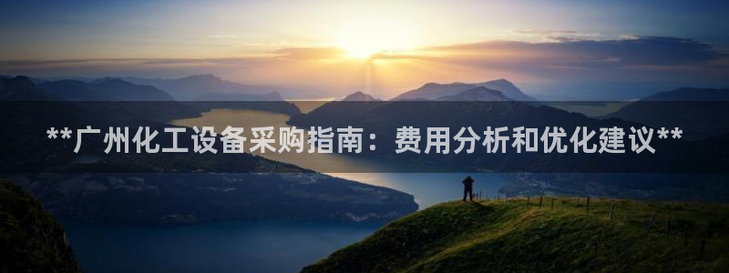 天辰娱乐案7O777