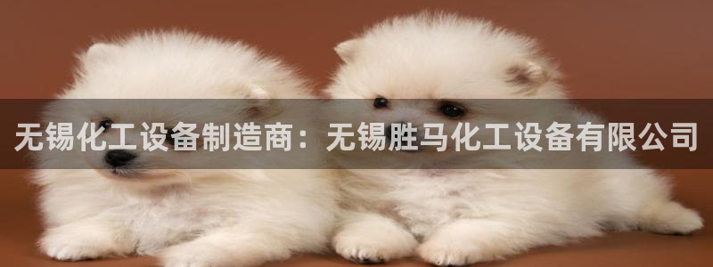 天辰网站