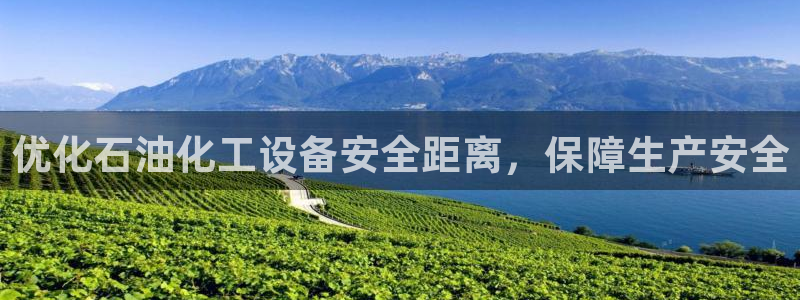 天辰账号