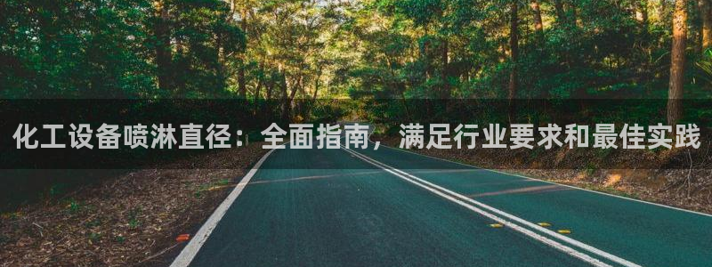 天辰娱乐还能玩吗?