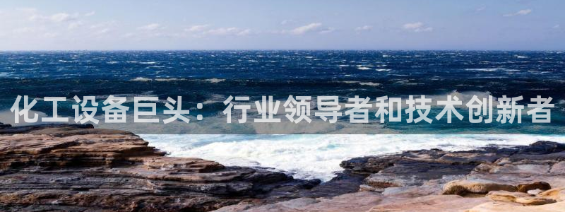 天辰会员注册链接怎么弄