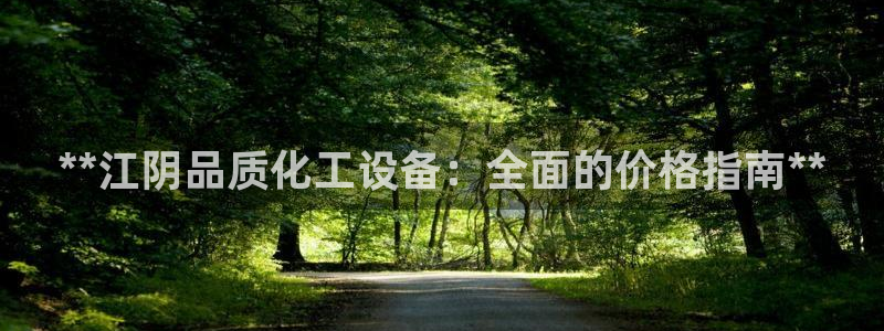 天辰娱乐都是干什么的公司