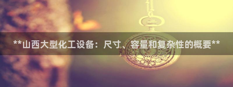天辰娱乐都是干什么的呀