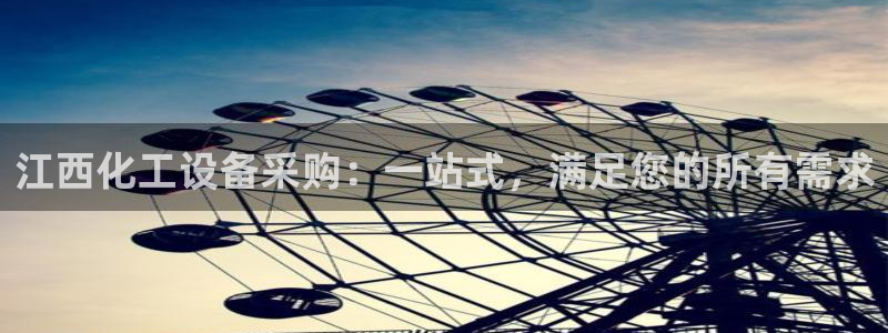 天辰娱乐app里面做任务是真的吗贴吧在哪