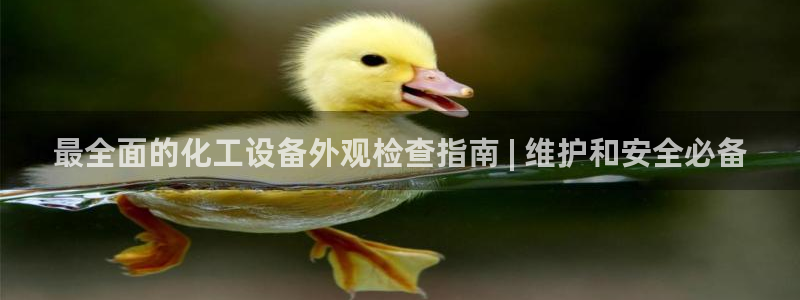 天辰娱乐app里面做任务是真的吗贴吧在哪