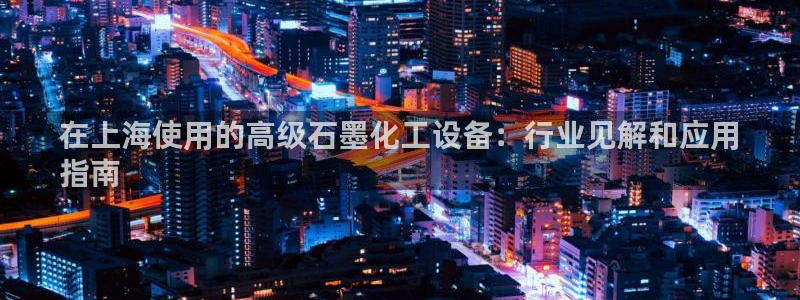 天辰网络