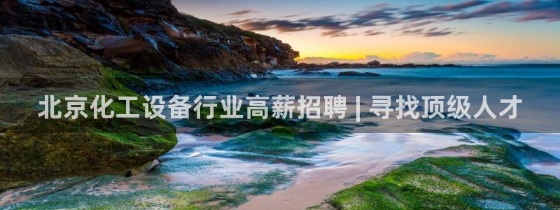 天辰平台想加 585.34I 天辰
