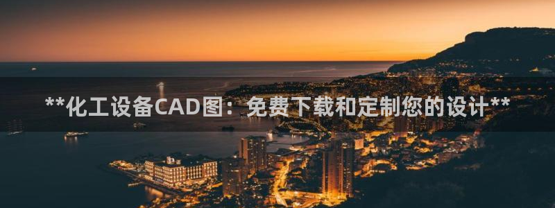 天辰娱乐app里面做任务是真的吗贴吧在哪