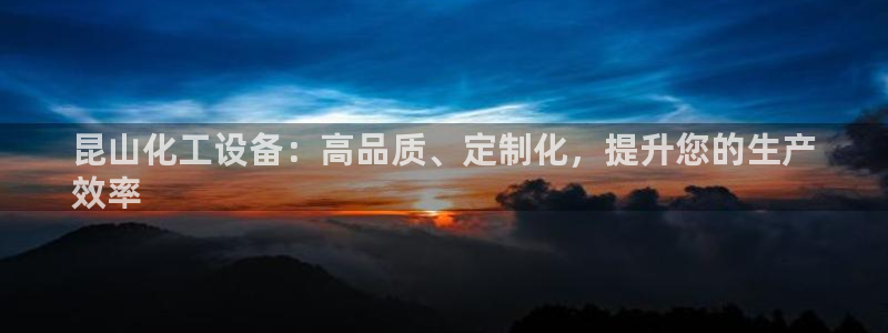 天辰测速在线登录网址