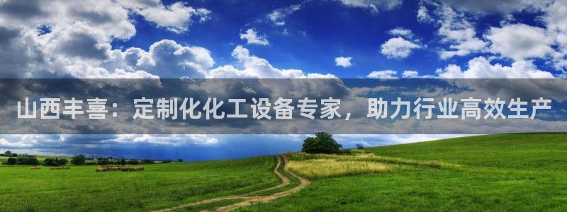 天辰娱乐都是干什么的作文