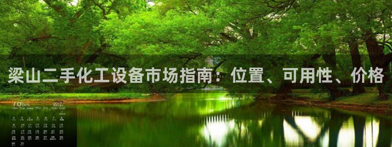 天辰会员注册链接在哪