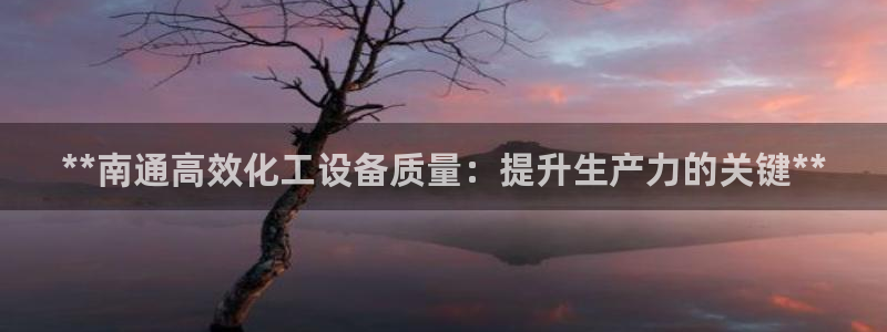 天辰娱乐都是干什么的