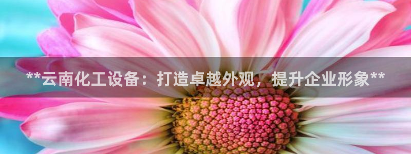 天辰网站