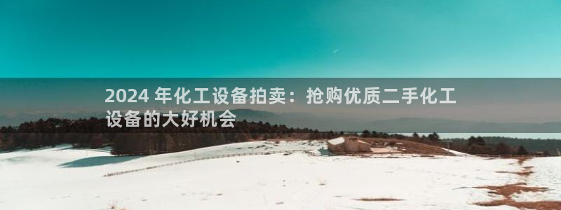 天辰平台会员有什么用处