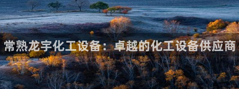 天辰171