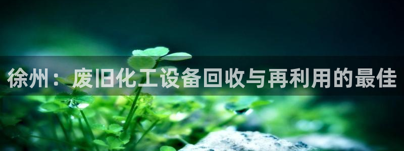 天辰注册链接怎么弄