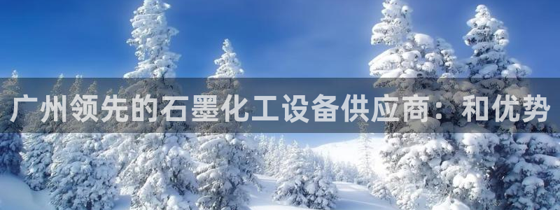 天辰171