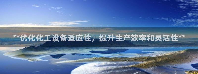 天辰娱乐厅破解规律透视辅助
