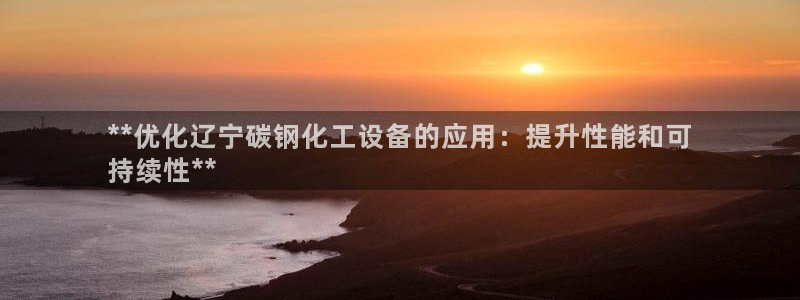 天辰会员注册链接在哪