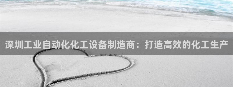 天辰会员是干什么的啊