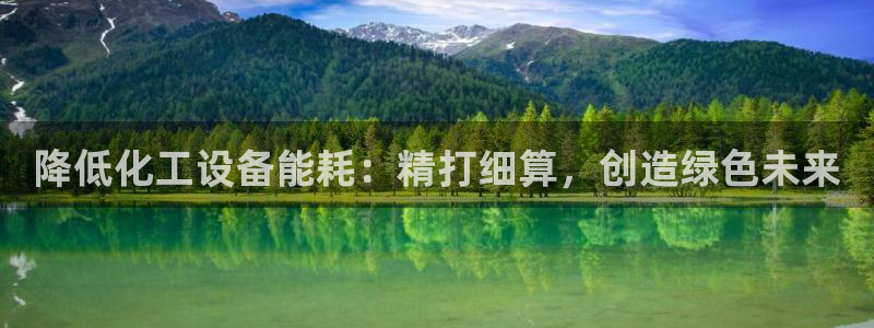 天辰平台搜索 58534I 平台