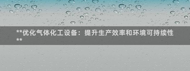 天辰测绘有限公司怎么样