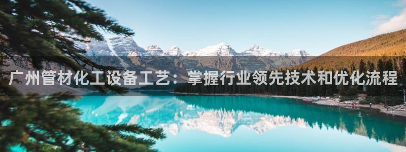 天辰平台解答 5o69I7