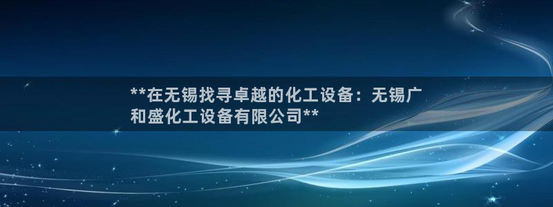 天辰会员注册链接怎么弄