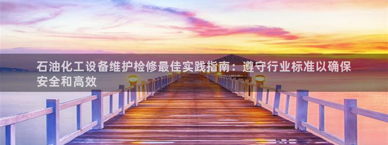 天辰娱乐都是干什么的