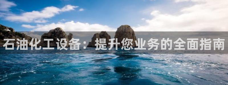 天辰注册链接怎么打开