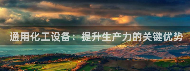 天辰平台想加 585.34I 天辰