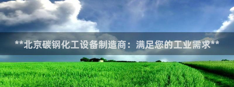 天辰平台想加 585.34I 天辰