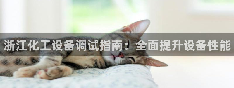 天辰测速 192.168.0.1