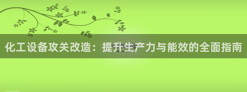 天辰测绘有限公司