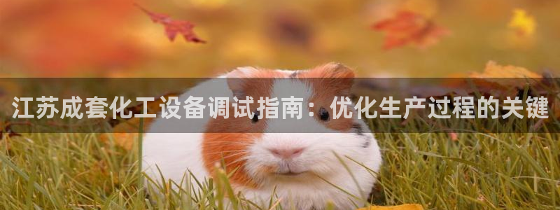 天辰平台押驻 58.53.4I