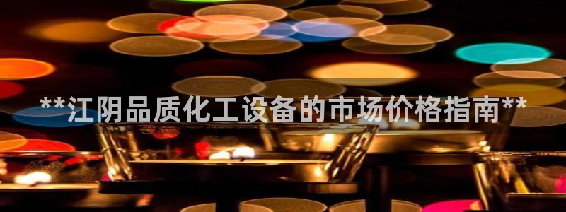 天辰娱乐还能玩吗?