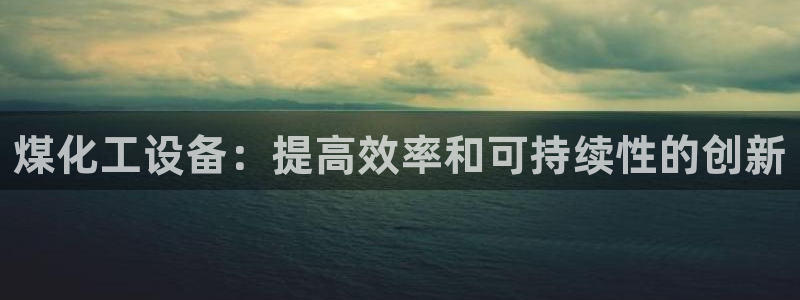 天辰用户注册流程