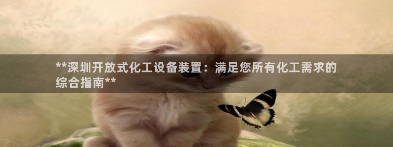 天辰平台用户登录不上怎么办