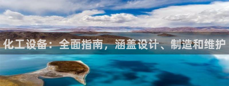 天辰会员开户流程